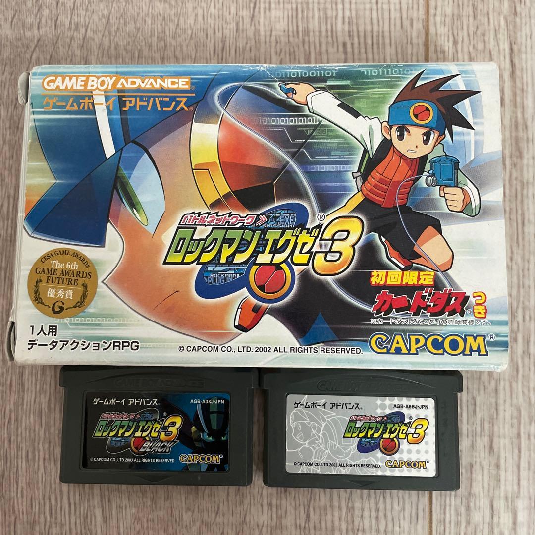 バトルネットワーク ロックマン エグゼ 3 エグゼ3BLACK ver - メルカリ