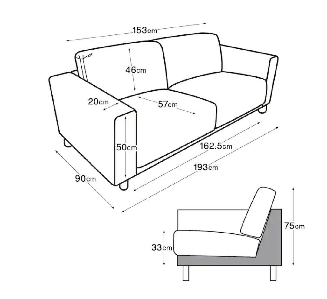 無印　革張りソファ　2.5シーター