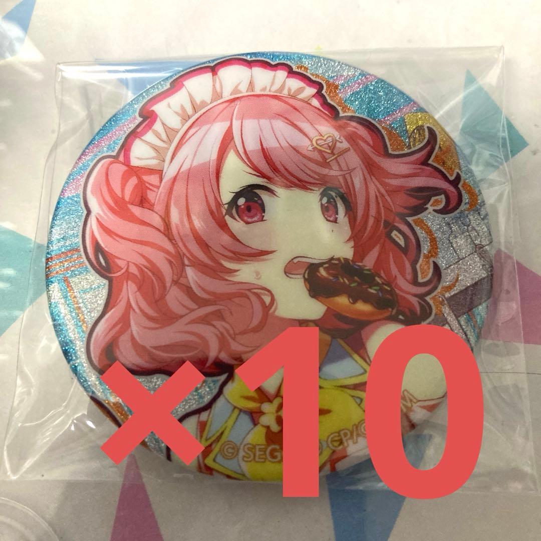 プロセカ 缶バッジ 桃井愛莉 10点 - メルカリ