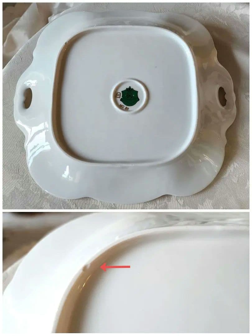 ドイツ製 Love story トレイ ケーキプレート ビンテージ ババリア