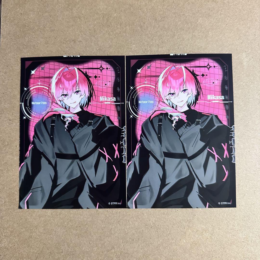 みかさくん ランダムブロマイド L版 2枚セット めておら - メルカリ