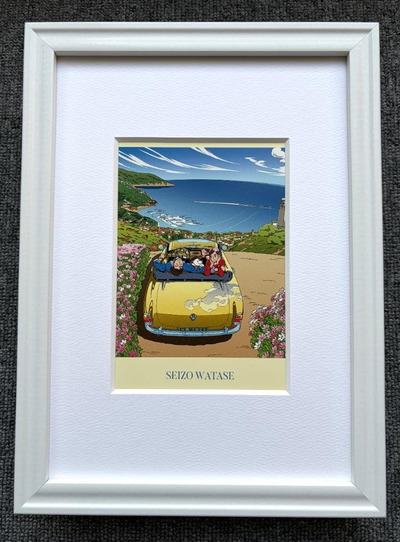 わたせせいぞう B5サイズ 額入り 印刷物 額装品 アートフレーム
