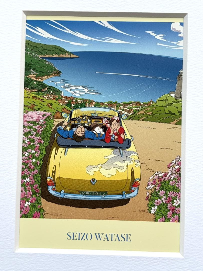 わたせせいぞう B5サイズ 額入り 印刷物 額装品 アートフレーム