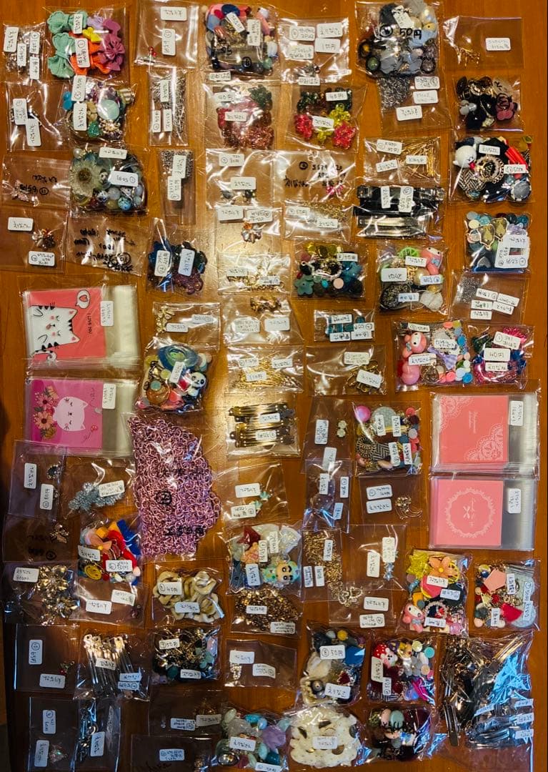 えりなさん❤️