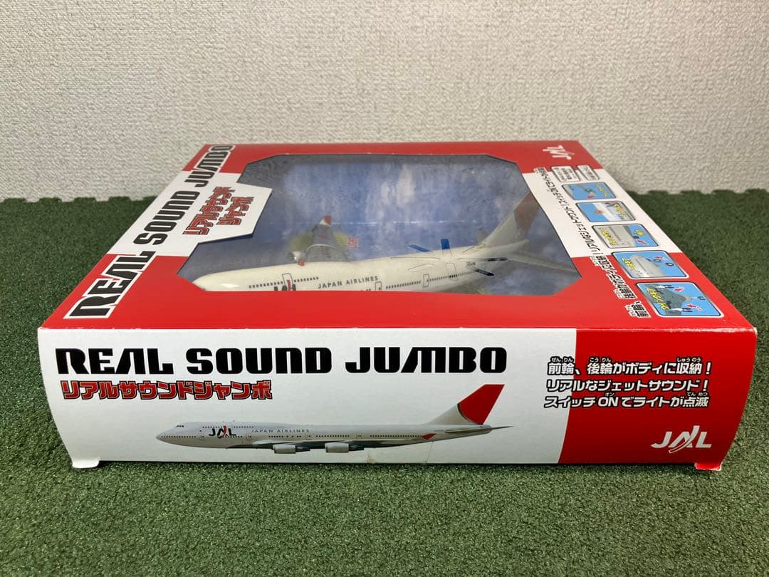 リアルサウンドジャンボ JAL 飛行機 模型 ジャンボジェット - メルカリ