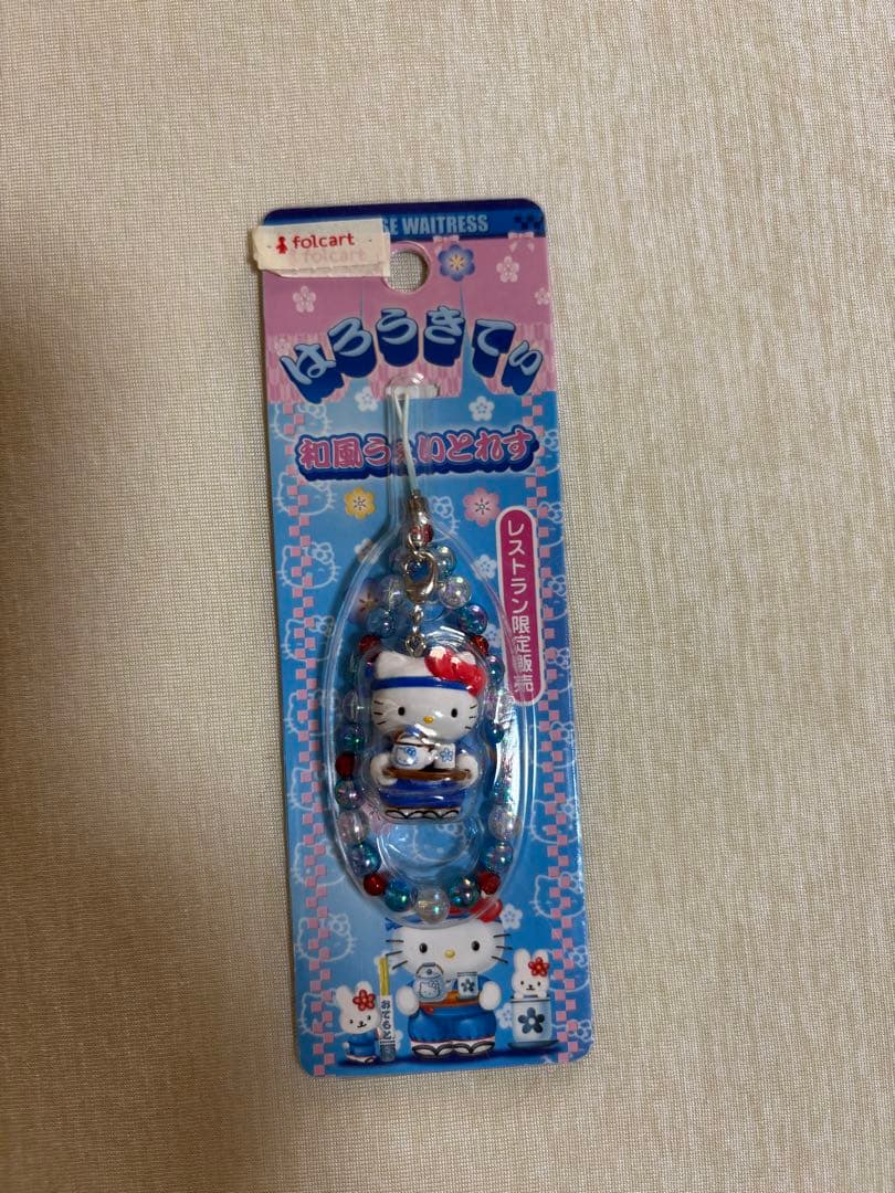 キティーちゃん キーホルダー ストラップ6点まとめ売り