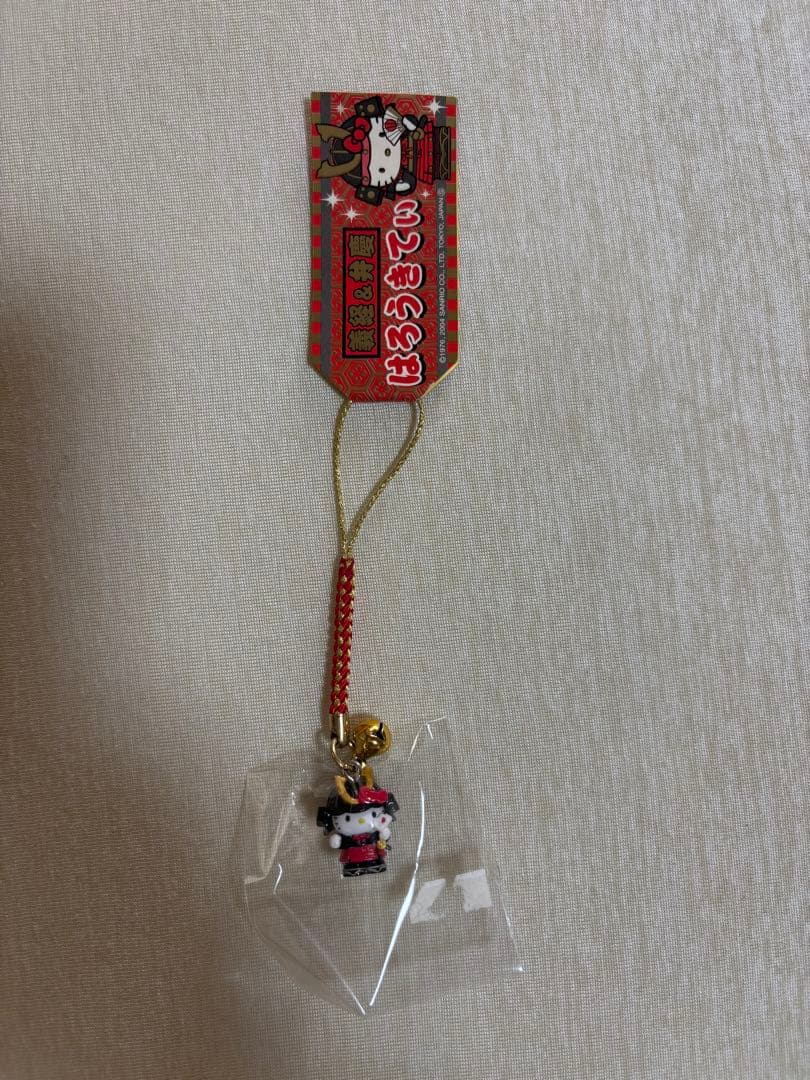 キティーちゃん キーホルダー ストラップ6点まとめ売り