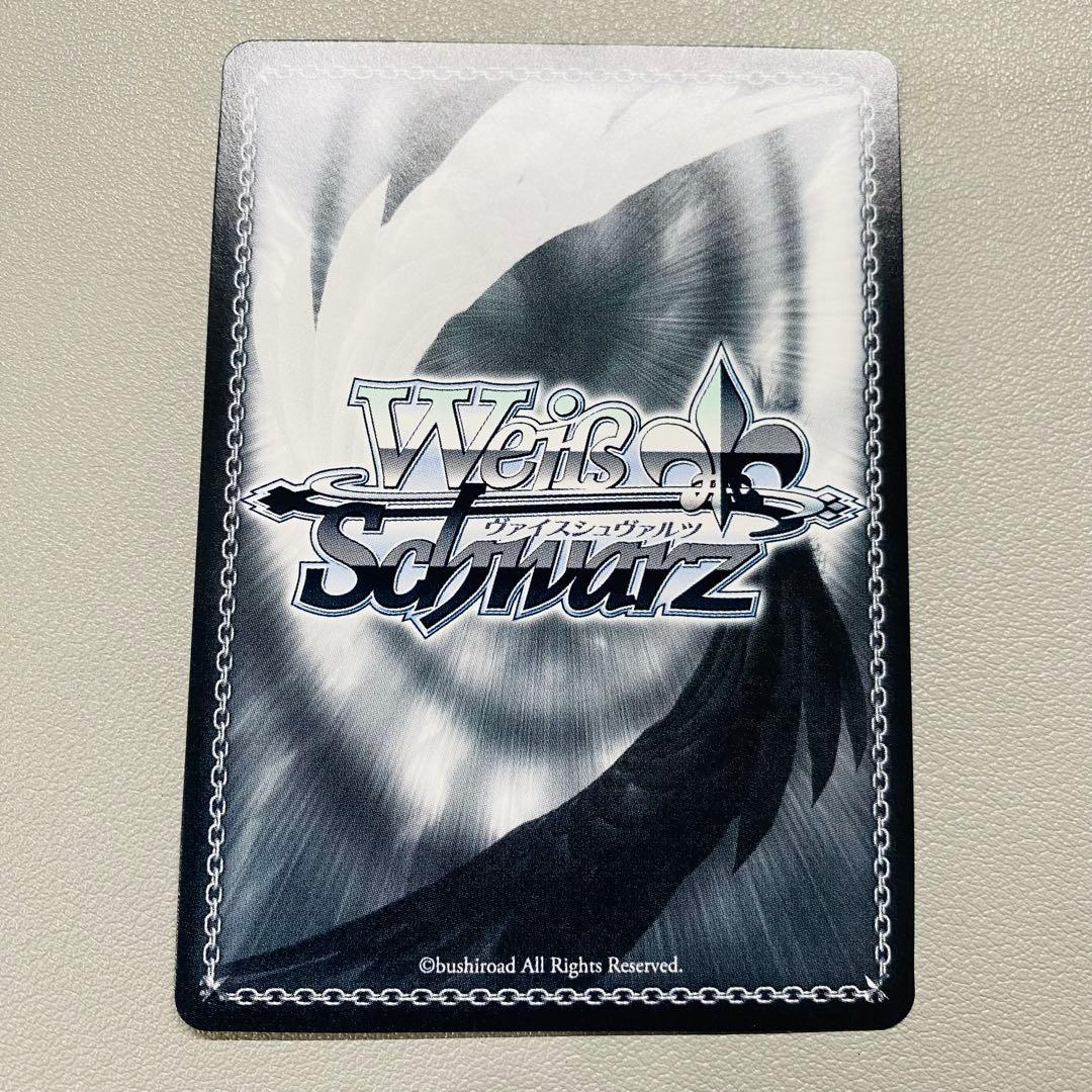 ヴァイスシュヴァルツ 配下への思い アインズ SEC サイン オーバー