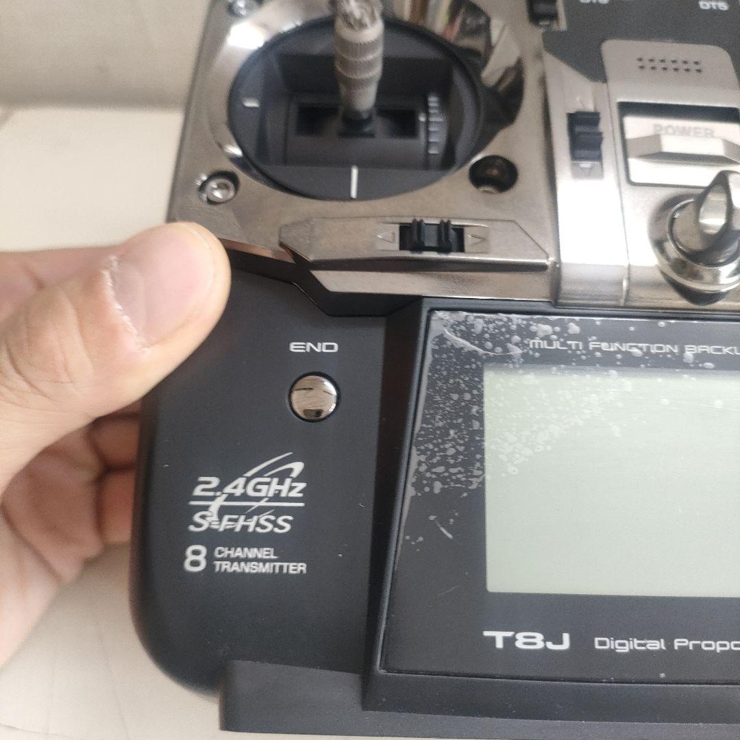 フタバ T8Jプロポのみ