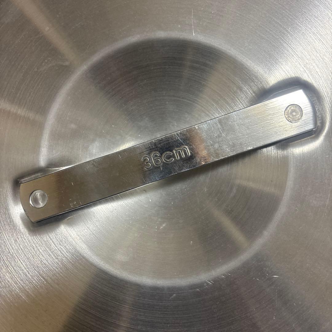 アルミ 寸胴鍋 蓋付き