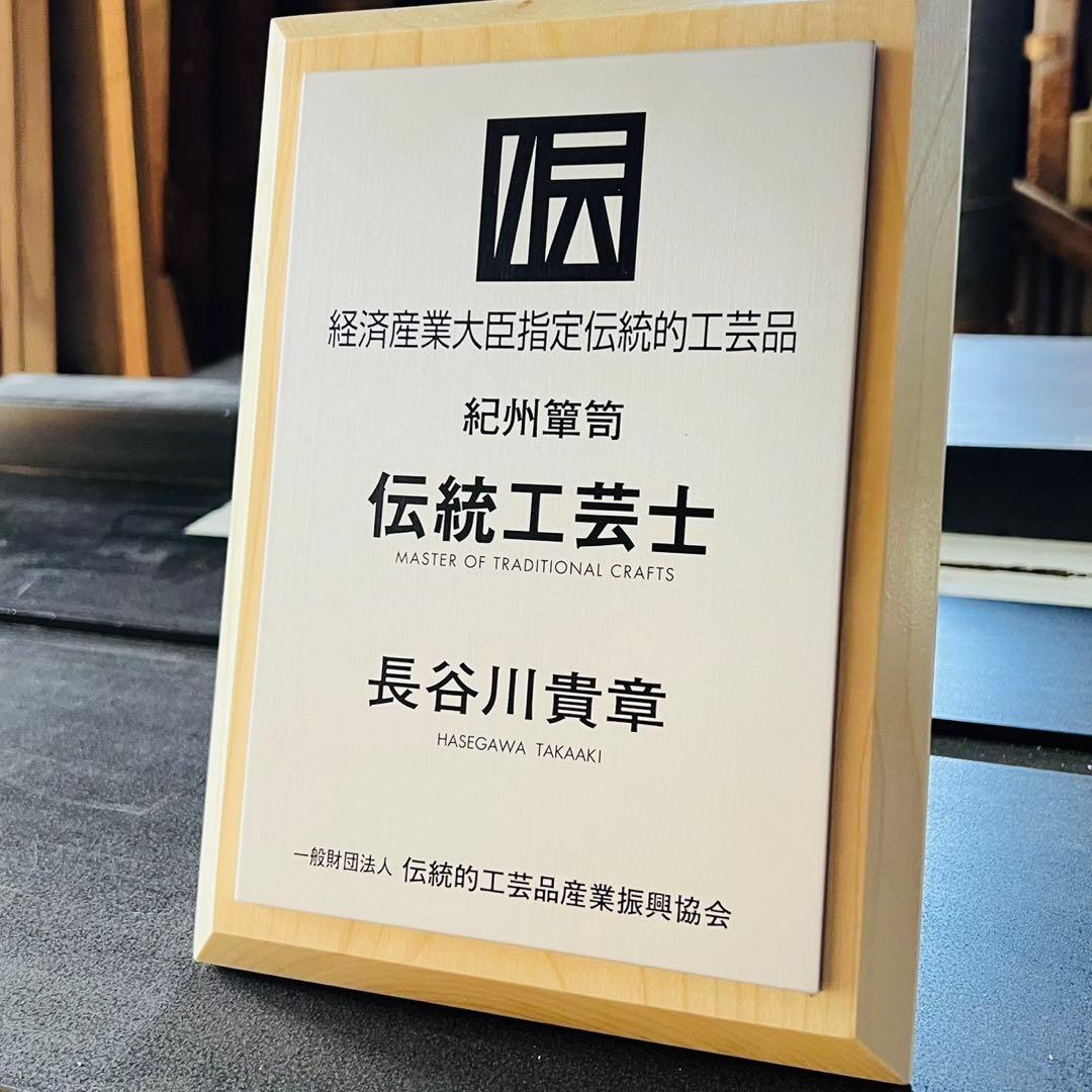 桐のティッシュケース　焼桐カラー