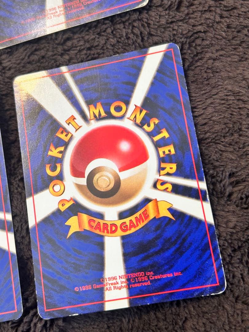 カスミのなみだ 旧裏 8枚セット　マークなし4枚　マークあり4枚