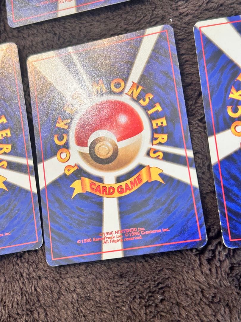 カスミのなみだ 旧裏 8枚セット　マークなし4枚　マークあり4枚