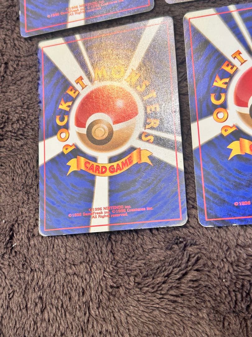 カスミのなみだ 旧裏 8枚セット　マークなし4枚　マークあり4枚