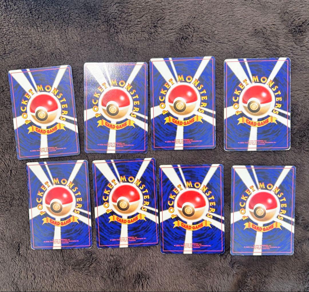 カスミのなみだ 旧裏 8枚セット　マークなし4枚　マークあり4枚