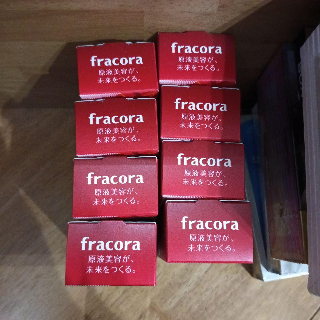 fracora LPS extract 30ml LPS原液