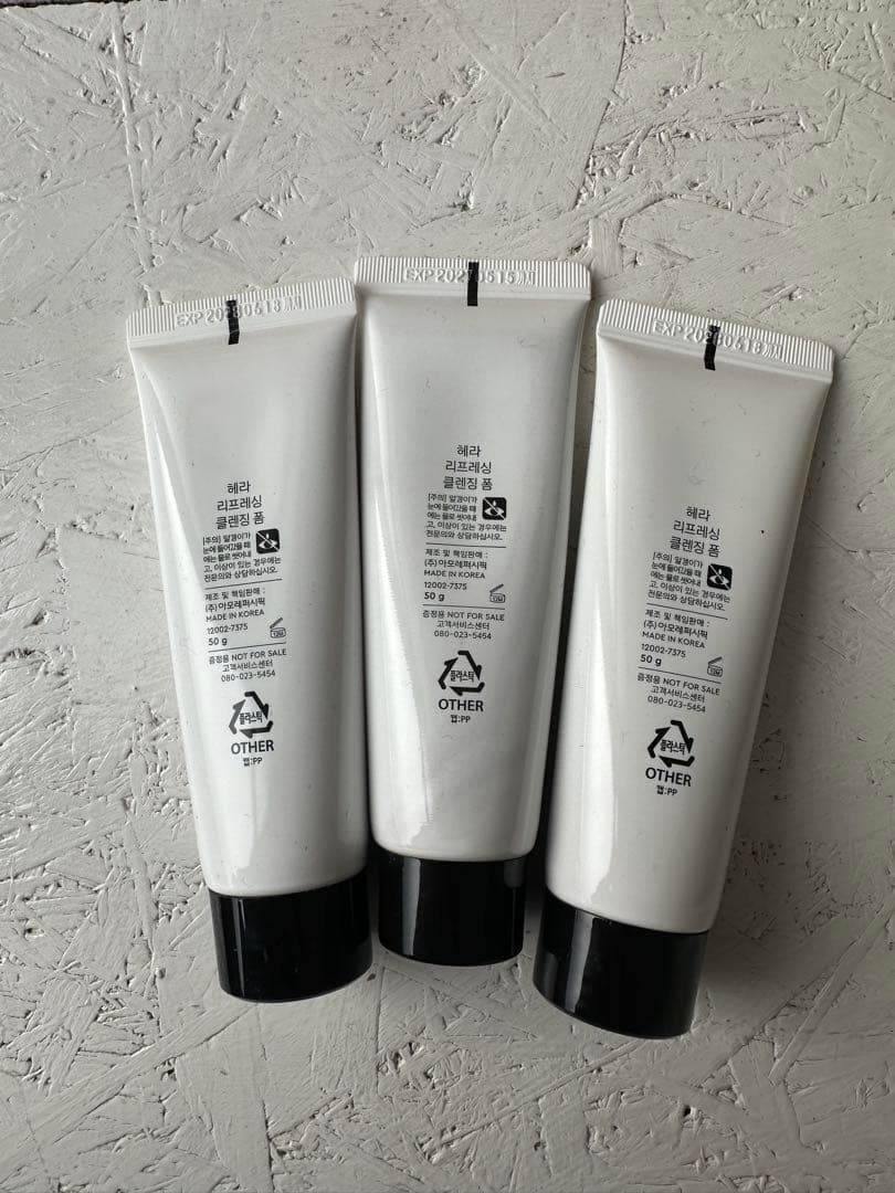 HERA クレンジングフォーム 3本セット