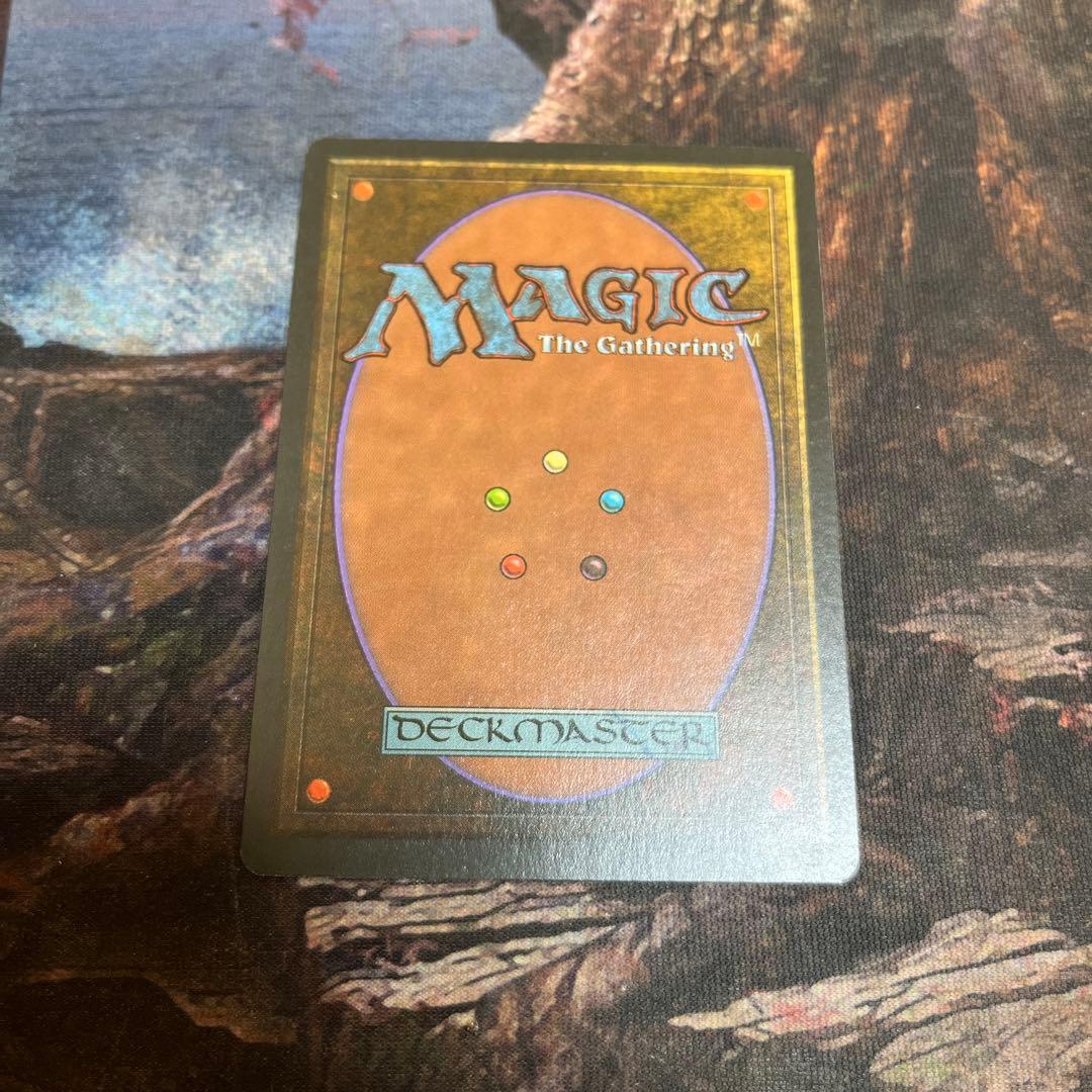 MTG Wheel of Fortune 英語