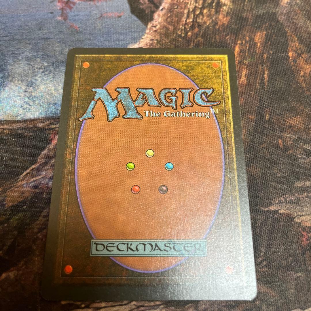 MTG Wheel of Fortune 英語