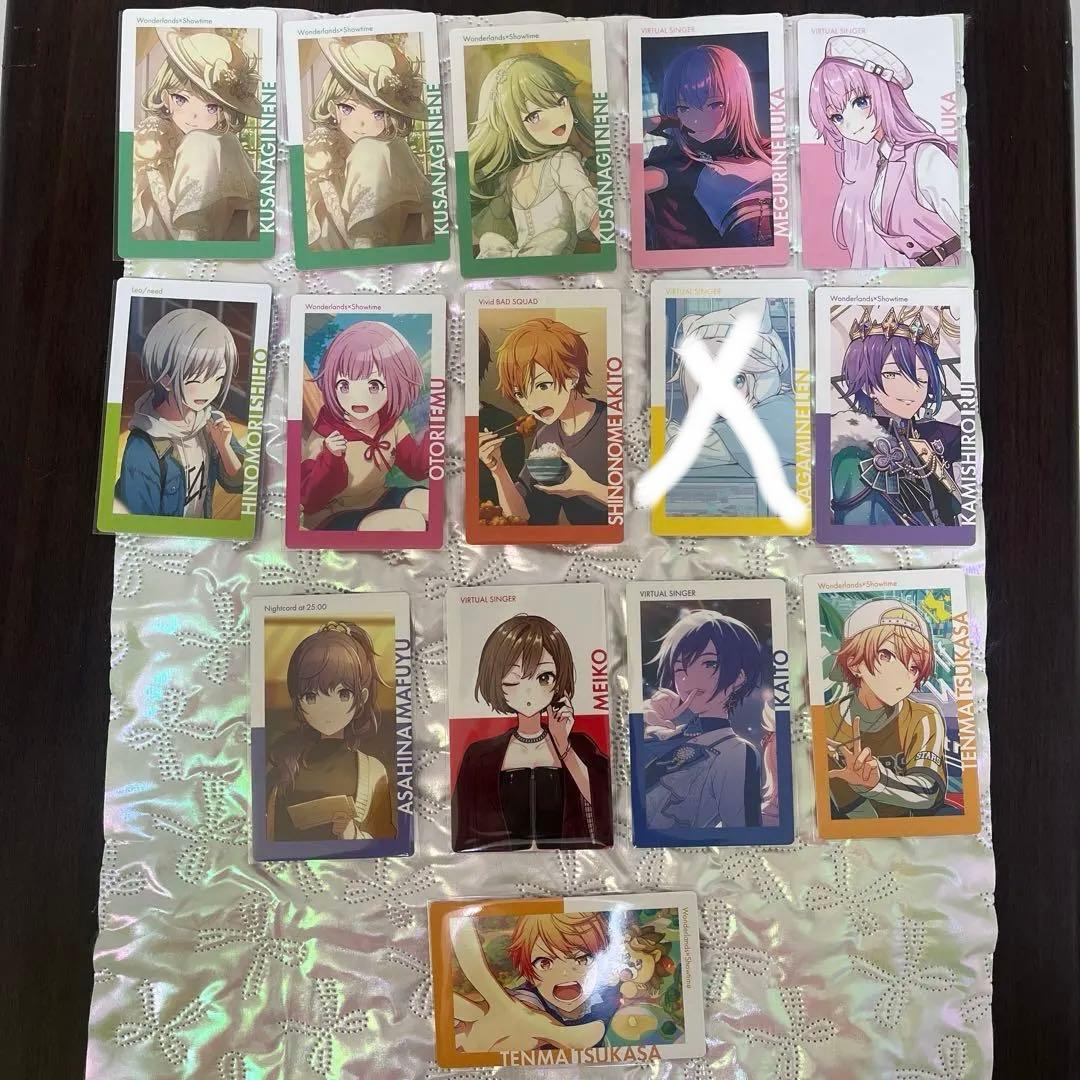 プロセカ エピカ まとめ売り 15枚 天馬司 神代類 他 - メルカリ