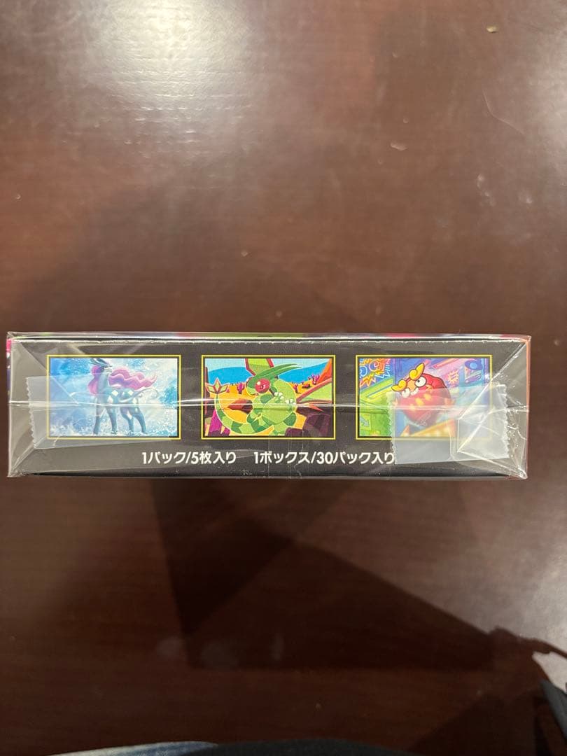 ポケモンカードゲーム インフェルノX 1ボックス シュリンクなしぺりぺりあり