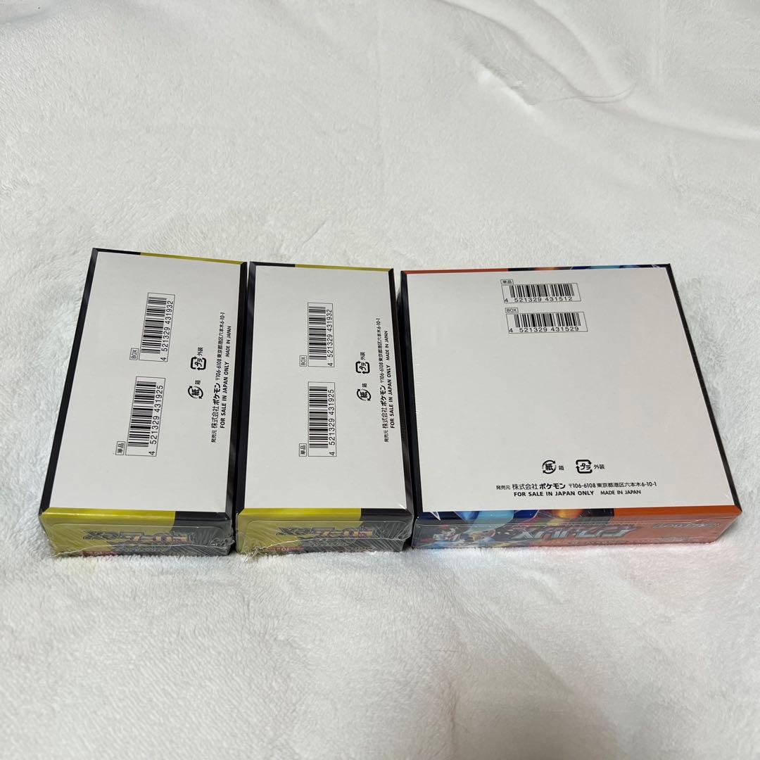 【専用】MEGAドリームEX インフェルノX ポケモンカード シュリンク付