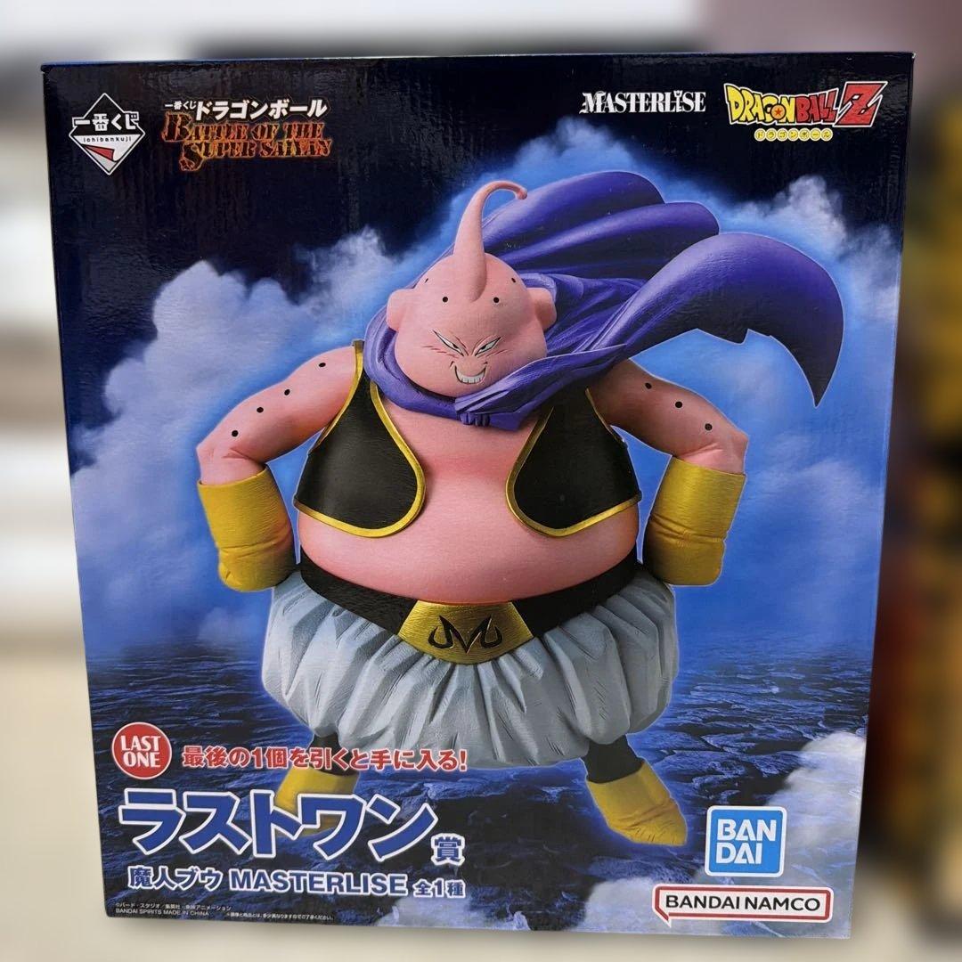 一番くじ　ドラゴンボール　A賞ラストワンセット