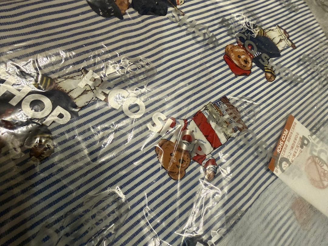 ポロベア掛布団カバー