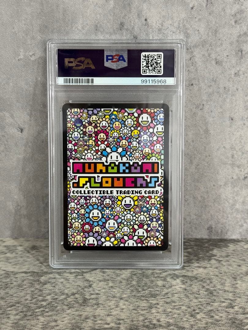 【新品】村上隆　108フラワーズ　Blue Dragon 英語版　PSA10