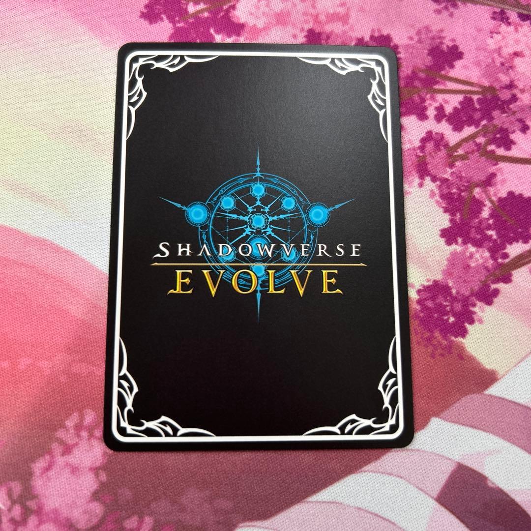 シャドウバース エボルブ プリコネ SP カルミナ ノゾミ&チカ&ツムギ