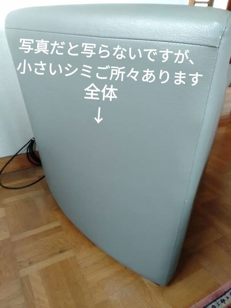 収納BOX付きソファー