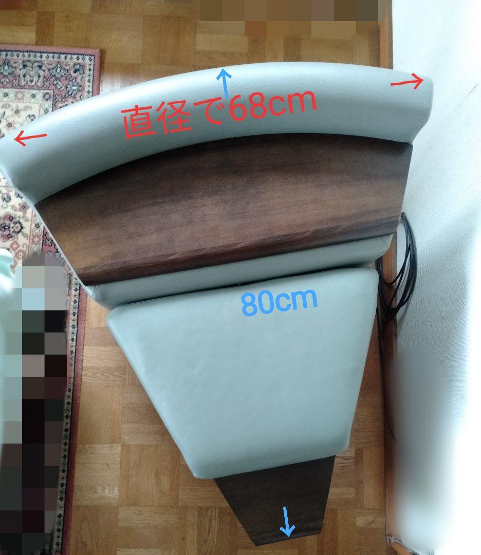 収納BOX付きソファー