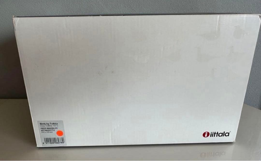 オイバトイッカ バード イッタラバード