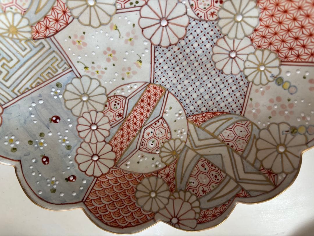 【原依子さん】器 食器