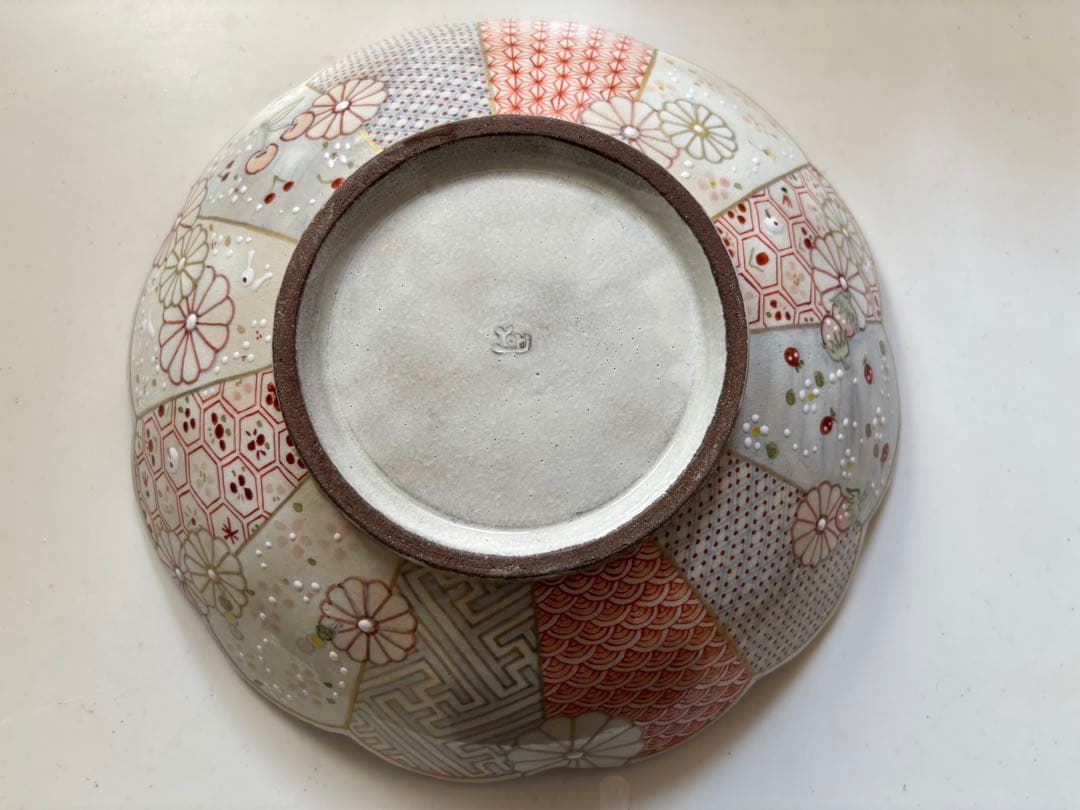 【原依子さん】器 食器