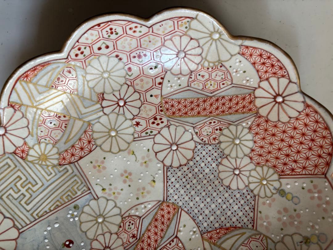 【原依子さん】器 食器