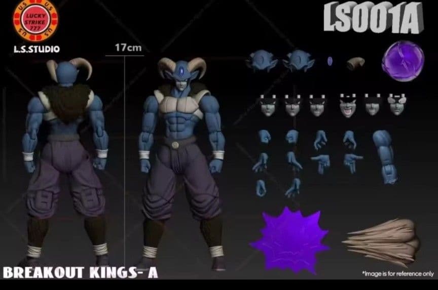 海外限定SH フィギュアモロ A ドラゴンボール超