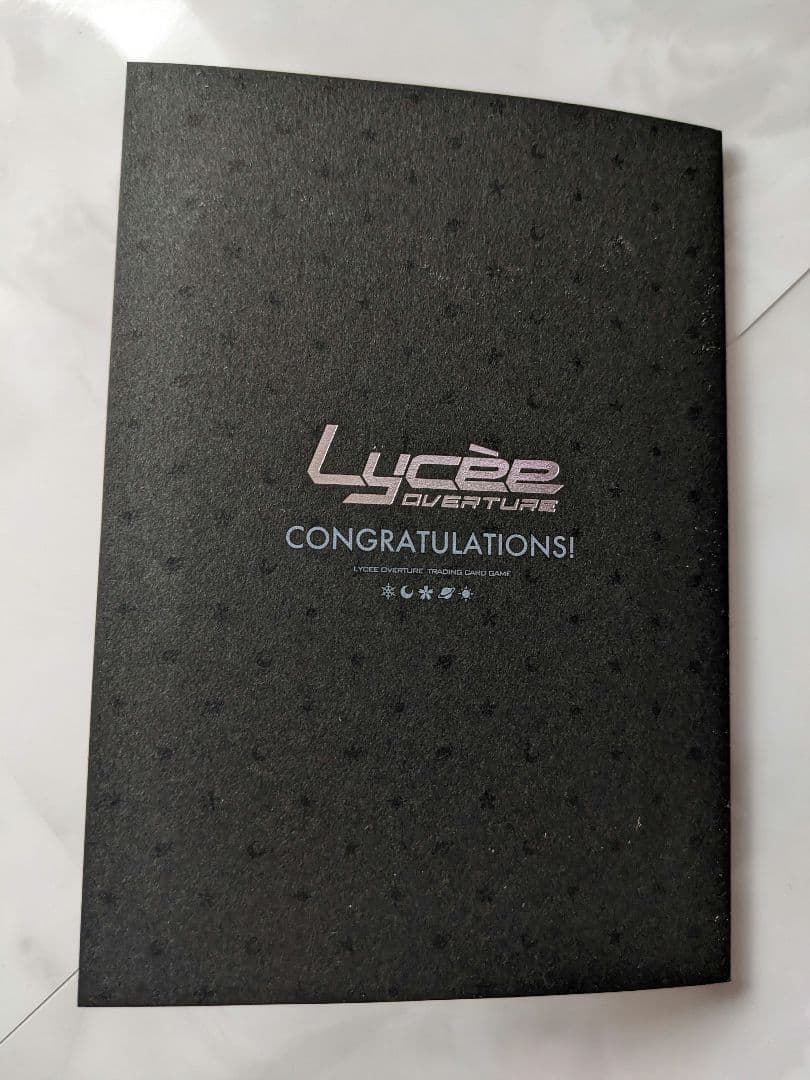 Lycee 田寄多乃実 直筆サイン入り - メルカリ