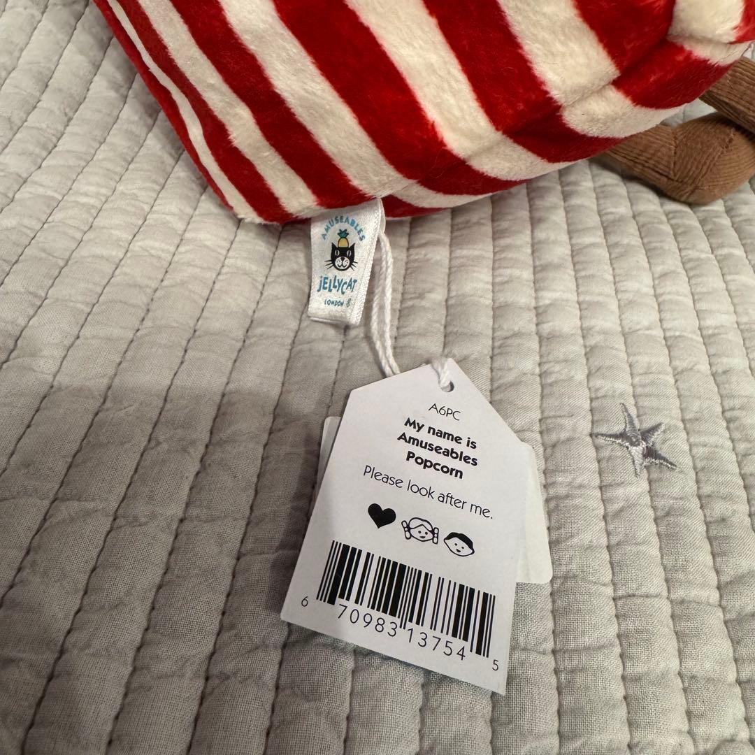 卸売 通販ゲーム・おもちゃ・グッズ - 新品未使用 Jellycat