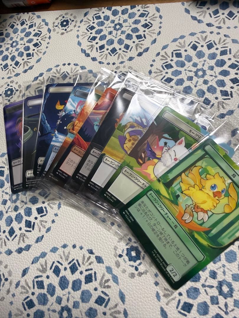 新品未開封】MTG FF プラトークン全10種コンプセット - メルカリ