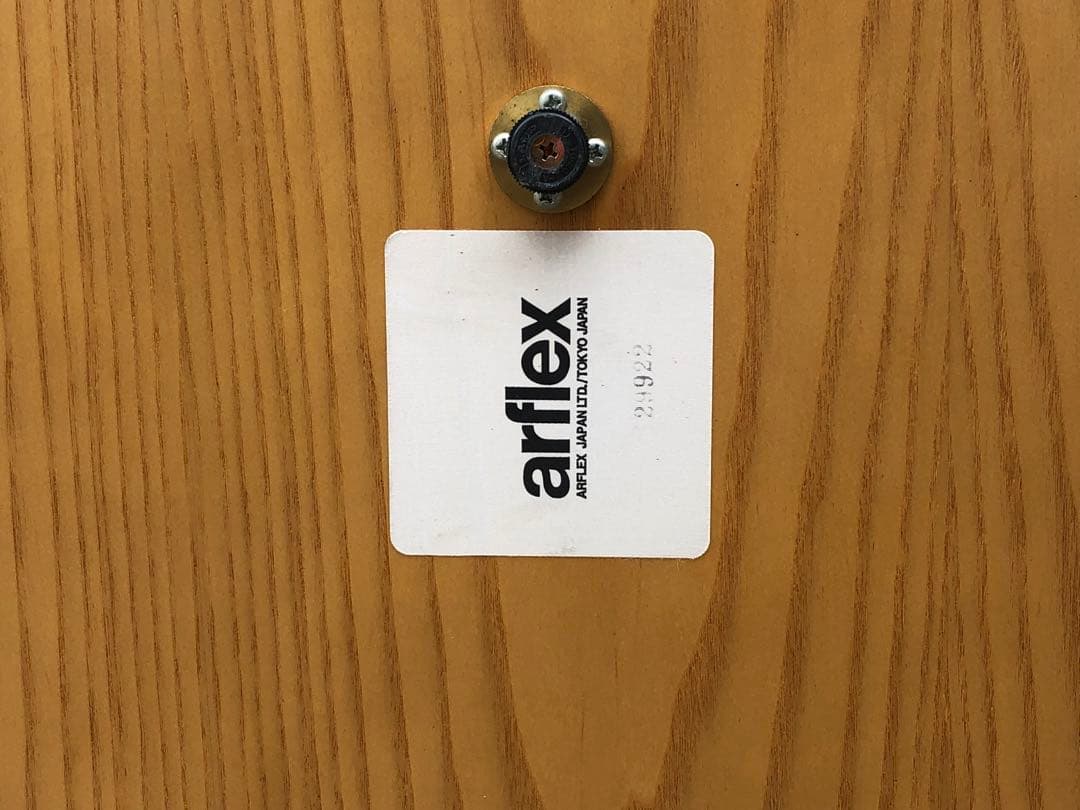 arflex/アルフレックス 「FOREST/フォレスト」 飾り棚 - メルカリ