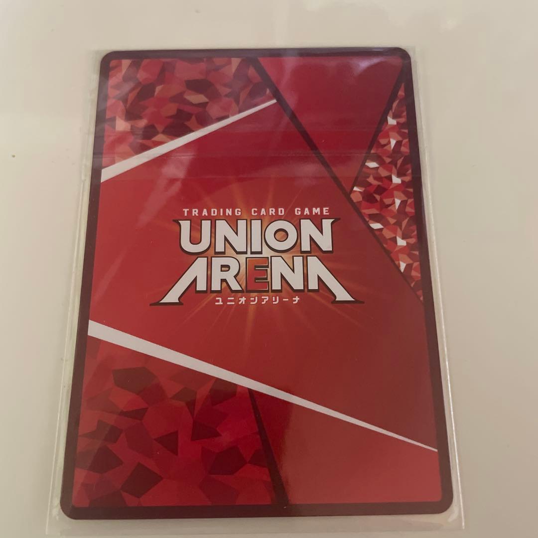 未開封】緑谷出久 ユニオンレア UR WINNER - メルカリ