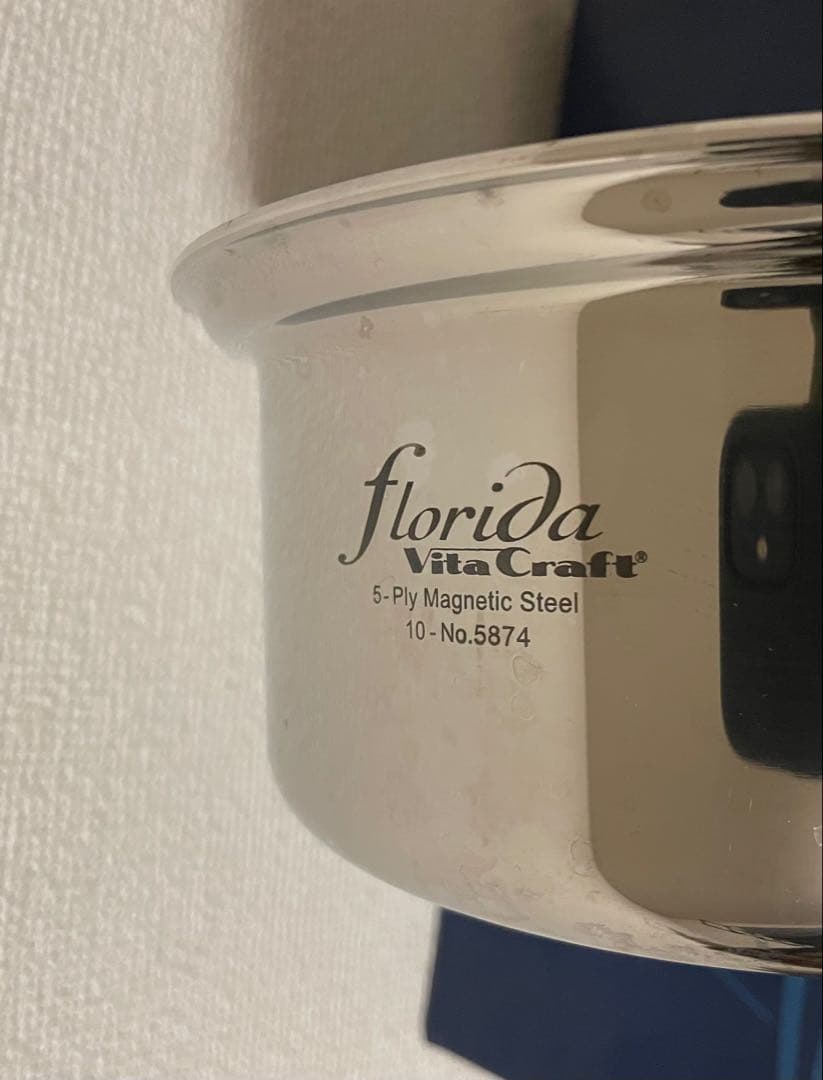 新生活に　ビタクラフト ステンレス 多層鍋　無水調理　片手鍋　IH対応