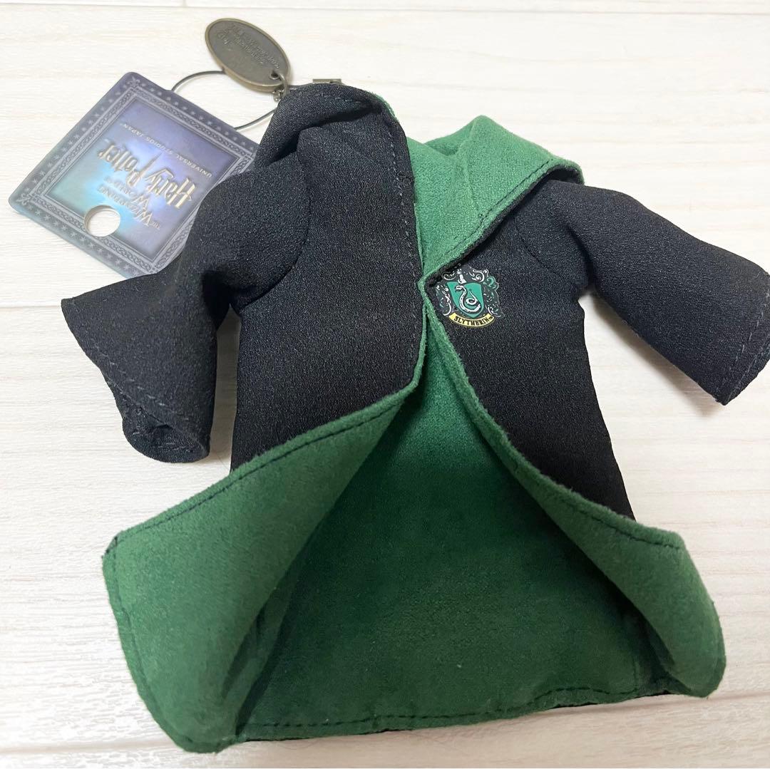 ハリーポッター ローブ スリザリン キーホルダー 公式 - メルカリ