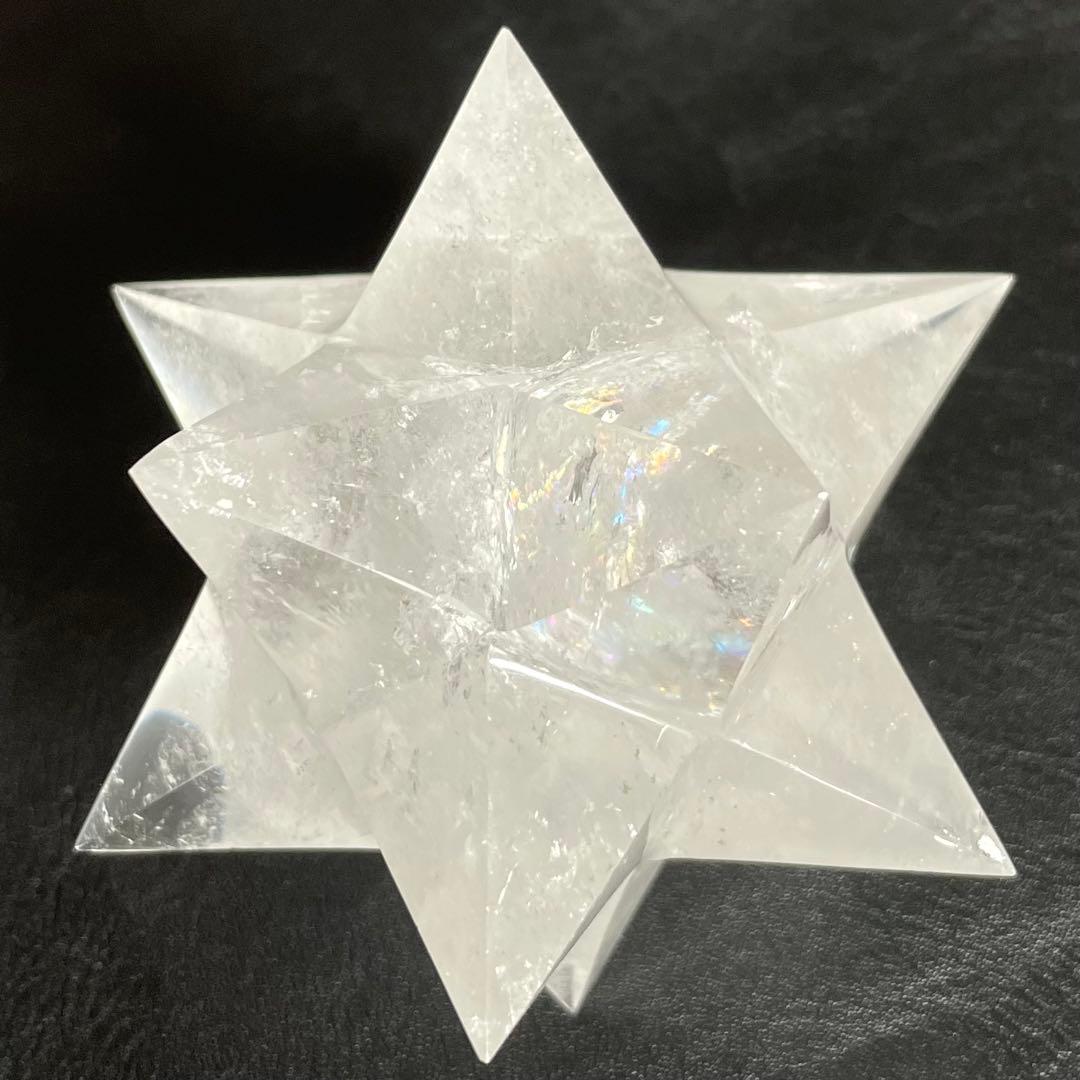 再お値下げ✨レムリアン水晶 アステロイド　小星型12面体　虹入り　80.8mm