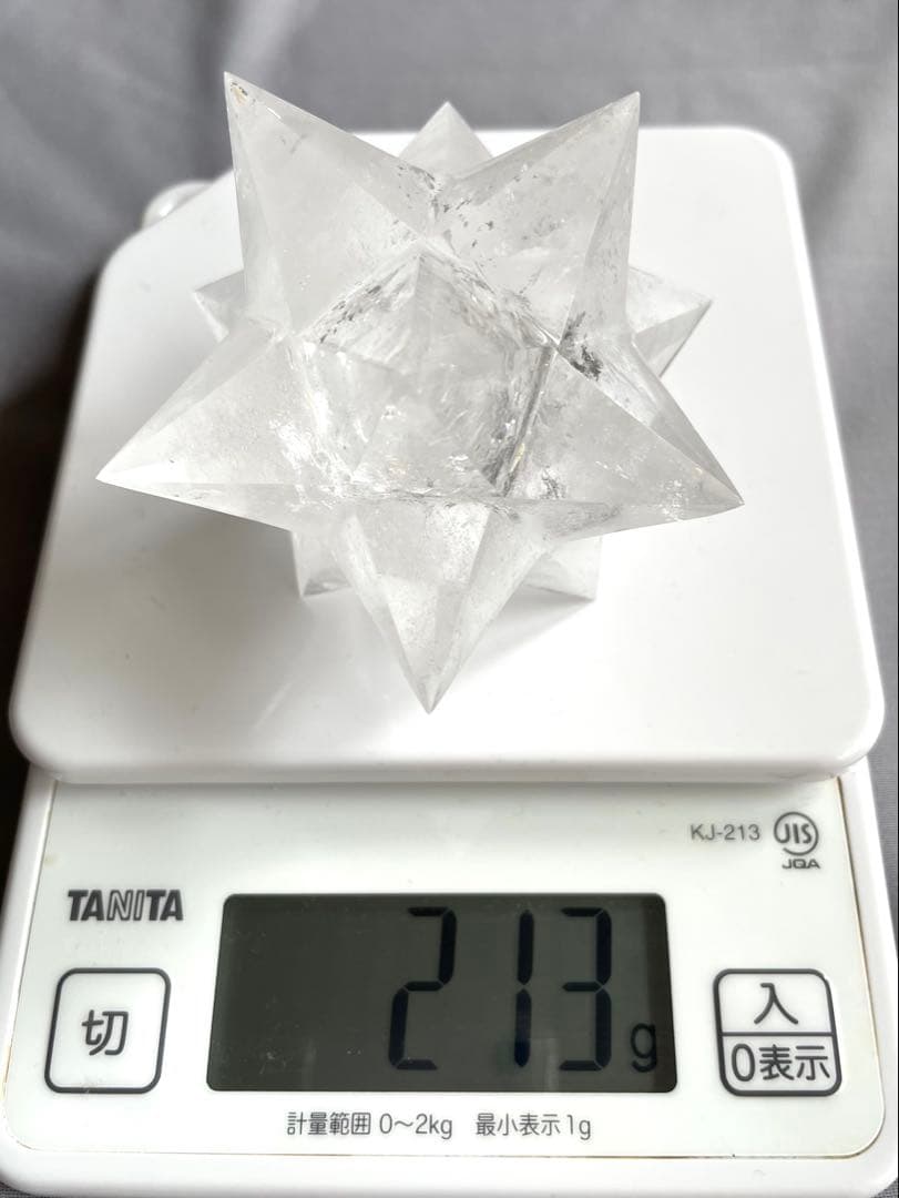 再お値下げ✨レムリアン水晶 アステロイド　小星型12面体　虹入り　80.8mm