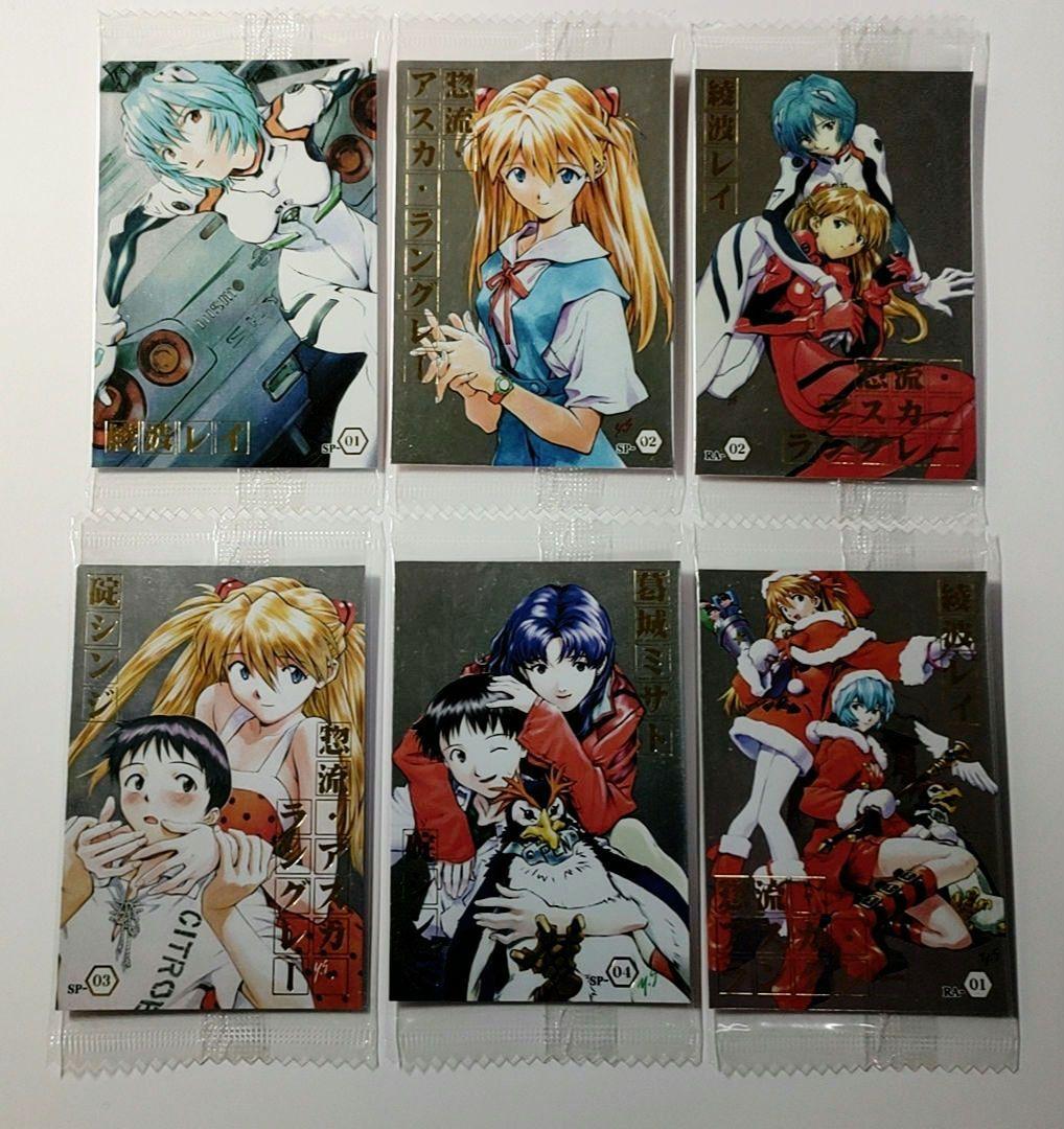 新世紀エヴァンゲリオン ウエハース Chap.3 SP4種コンプ＋RA2種セット