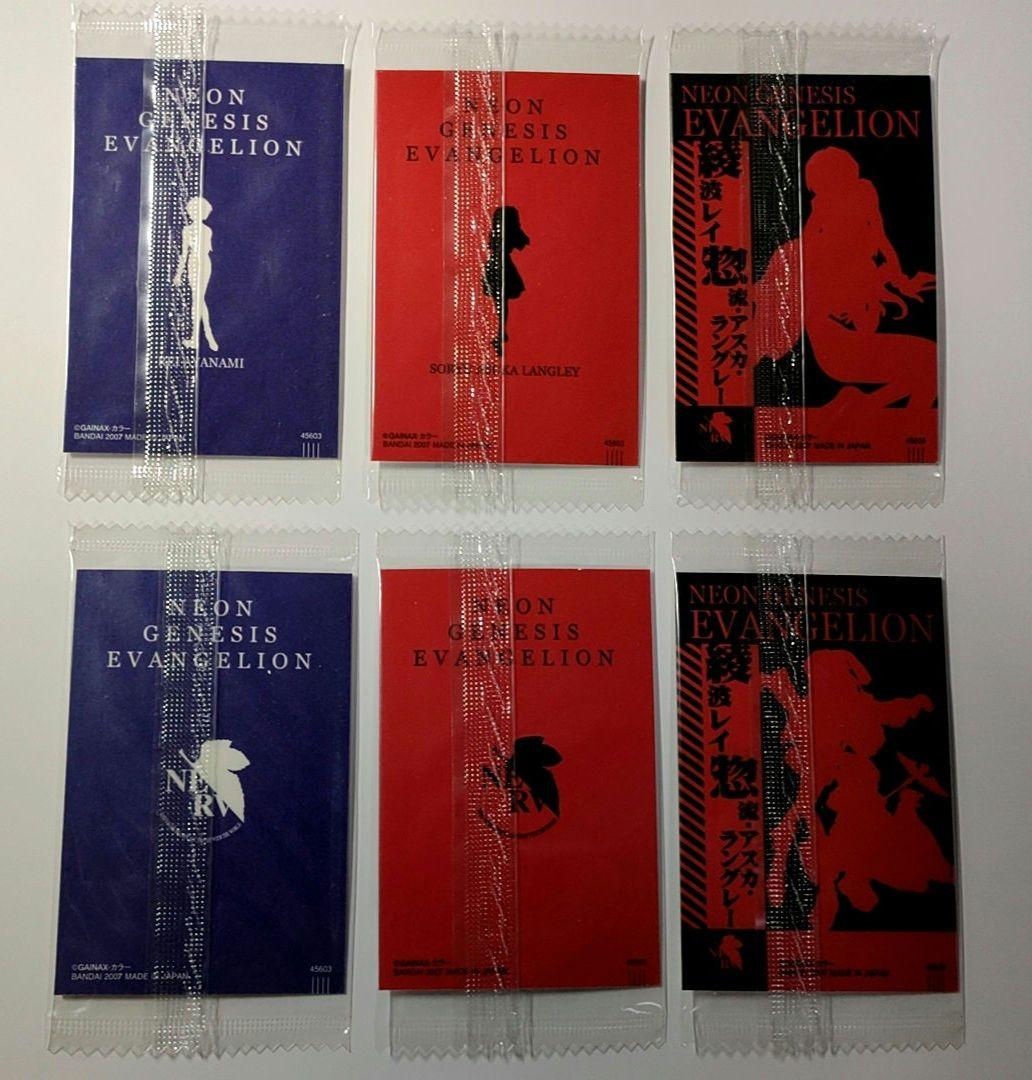 新世紀エヴァンゲリオン ウエハース Chap.3 SP4種コンプ＋RA2種セット