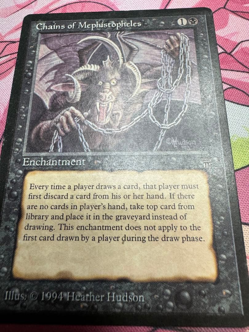 Chains of Mephistopheles 英 mtg