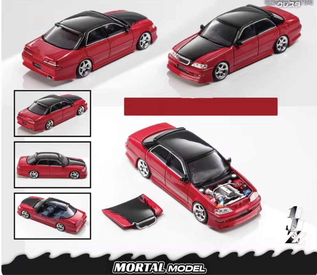 MORTAL モータル 1/64 トヨタ クレスタ カスタム ドリ仕様 レッド